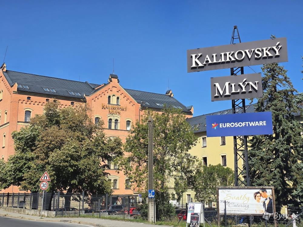 Pronájem komerčního prostoru 6 m², Plzeň